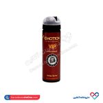اسپری تاخیریVIP ایموشن  - Image 3